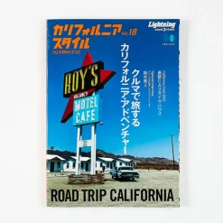 Clutch Livres-Livre - California Style Vol.18