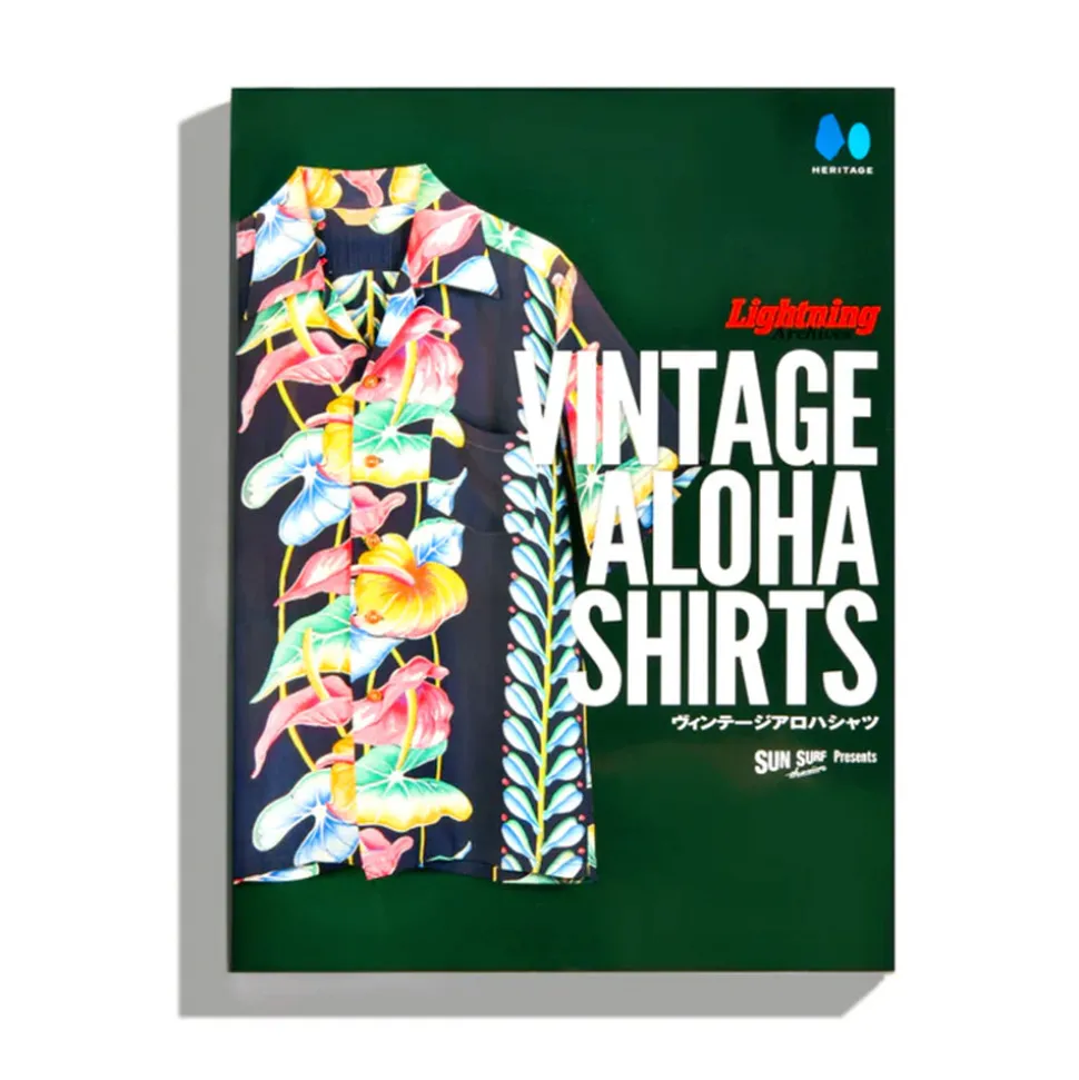 Clutch Livres-Livre - Lightning Vintage Aloha Shirts