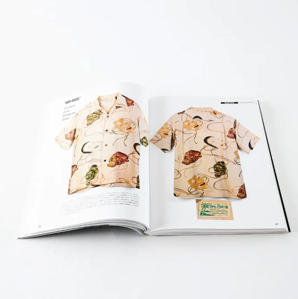 Clutch Livres-Livre - Lightning Vintage Aloha Shirts