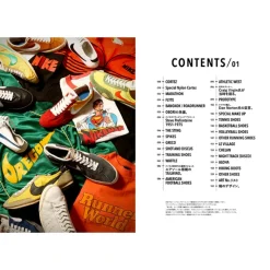 Clutch Livres-Livre - Nike Chronicle Deluxe 1971-1980s