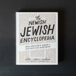 1671 GBS Livres-Livre - The Newish Jewish Encyclopedia