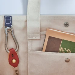 Femme G01 Cabas Merci-Merci - Cabas Candide en canvas -