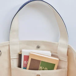 Femme G01 Cabas Merci-Merci - Cabas Candide en canvas -