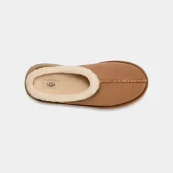 Femme UGG Sabots-- Sabots New Heights Cozy - Chestnut